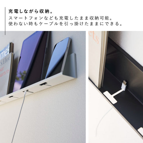 石こうボード壁対応タブレット&ブック棚 タワー.|s4